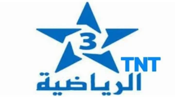 استقبل الإشارة.. تردد قناة أريضية TNT المغربية على النايل سات لربع نهائي المغرب والكاميرون